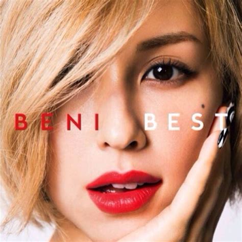 beni  favorite jpop artist yumi  lessoncom