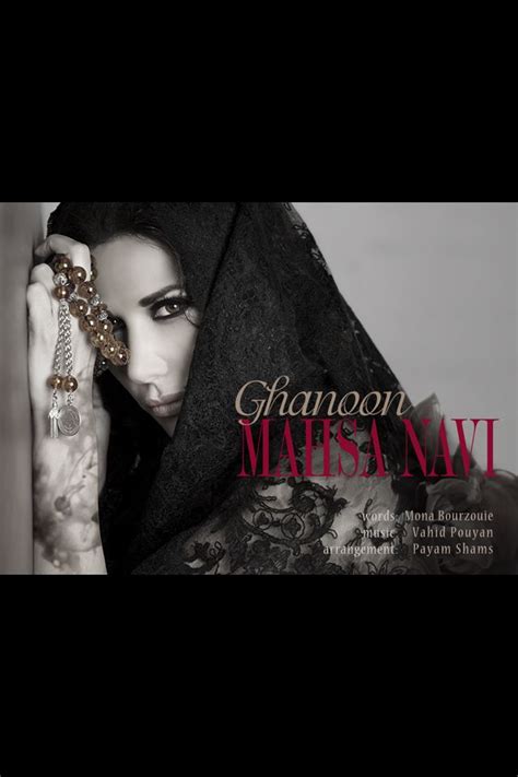 Mahsa Navi Persian Pop Pop Singers Singer Pop