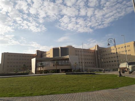 qassim university riyadh saudi arabia