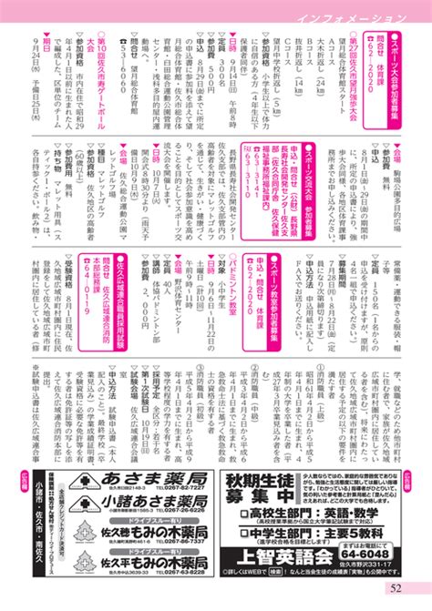 マイン クラフト 日本 語 無料 ダウンロード margarettkf2 s diary