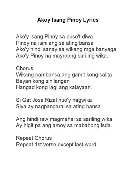 akoy isang pinoy lyrics pdf