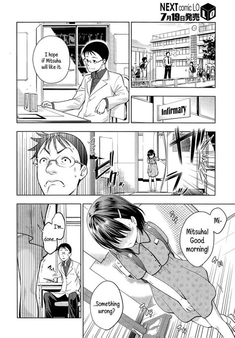 reading diaper girl original hentai by tsuruyama mito 1 diaper girl [oneshot] page 2