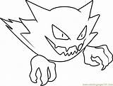 Pokemon Haunter Coloring Pages Hunter Printable Troll Getcolorings Color Colo sketch template