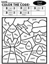 Vowels Journeys sketch template