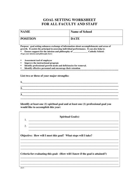 pps goal setting form fillable printable forms