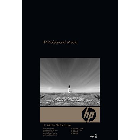 hp photo matte paper   sheets qa bh photo video