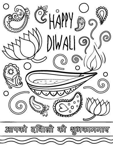 diwali coloring page diwali colours coloring pages happy diwali