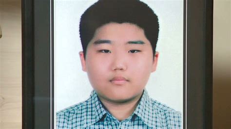 South Korea Teenagers Bullied To Death Cnn