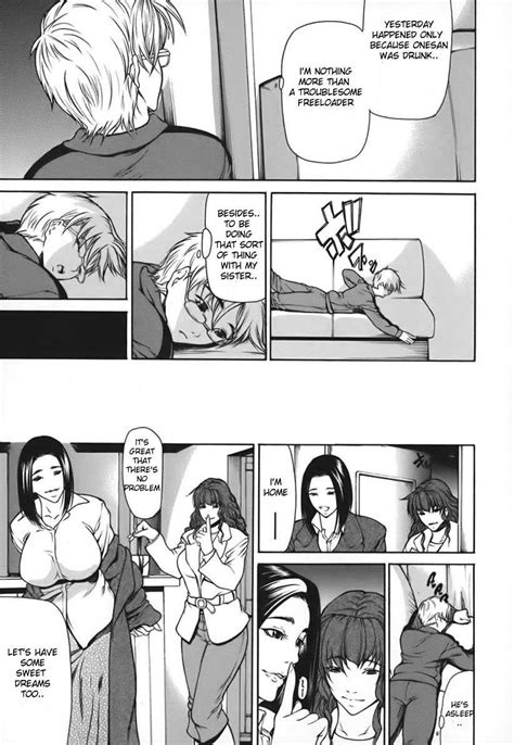 page 24 milk sex cow original chapter 1 milk sex cow [end] by shijima yukio at