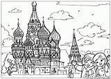 Kathedrale Basilius Prag Rathaus sketch template