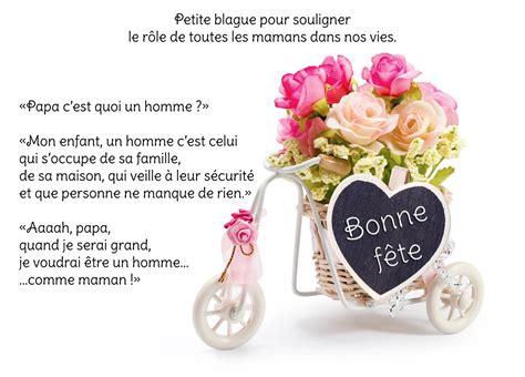 cartes virtuelles bonne fete maman joliecarte    porn website