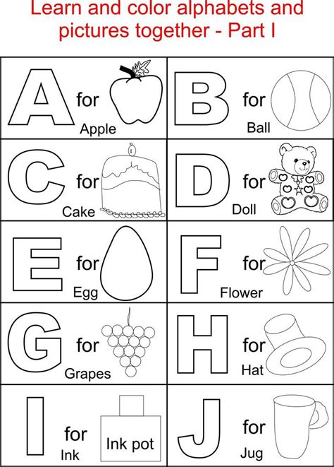 alphabet part  coloring printable page  kids abc worksheets abc