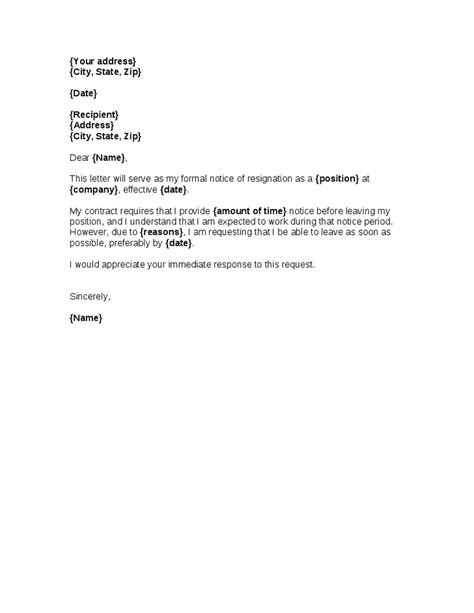 letter  resignation  printable documents