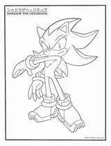 Coloring Pages Shadow Hedgehog Shadic Boys Template sketch template
