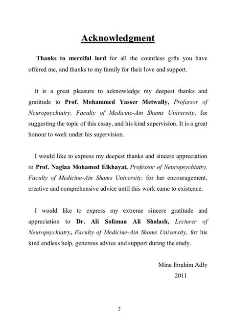 phd thesis   write acknowledgements