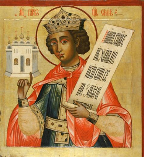 king solomon icon orthodoxgiftscom