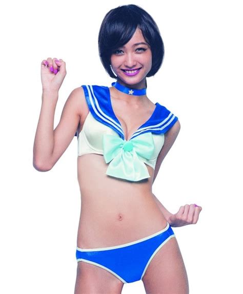 Peach John Yasui Rei Sailor Moon Cosplay Underwear