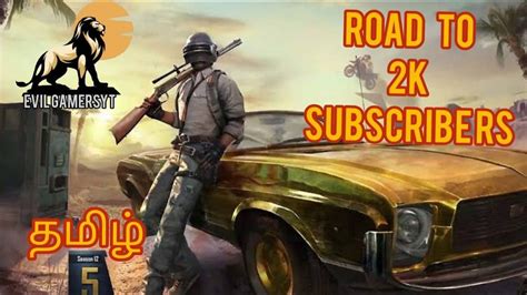 Pubg Mobile Live Stream🔴road To 2k Subscribers Unlimited