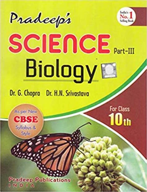 buy pradeeps science biology class 10 part 3 cbse book g chopra hn
