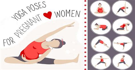 yoga for pregnant women himalayan yoga academy yoga courses for all