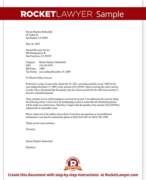 request  waive penalty sample letter letter  confession