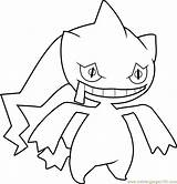 Banette Pancham Pokémon sketch template