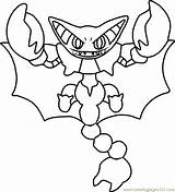Coloring Pokemon Gliscor Pages Umbreon Electrike Getdrawings Pokémon Coloringpages101 Color sketch template