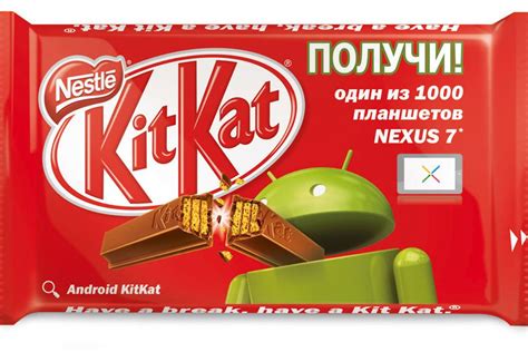 android kitkat  story   delicious partnership  verge