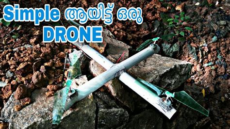 simple drone youtube
