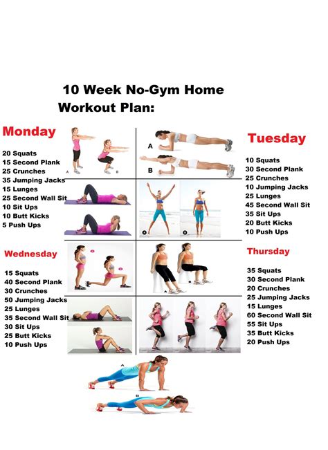 10 week no gym home workout plan fitness at home