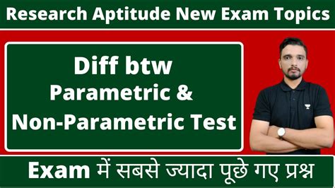 diff btw parametric  parametric test research  important topics paper  youtube