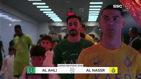 Al Nassr Vs Al Ahli Sc Full Match Replay Saudi Arabia Saudi 143311
