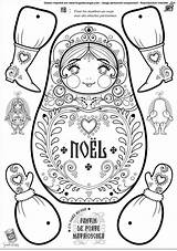 Christmas Dolls Paper Noel Coloriage Crafts Pages Coloring Matriochka Colouring Doll Russe Russia Jointed Découpage Poupées Papier Noël Articulated Hugolescargot sketch template