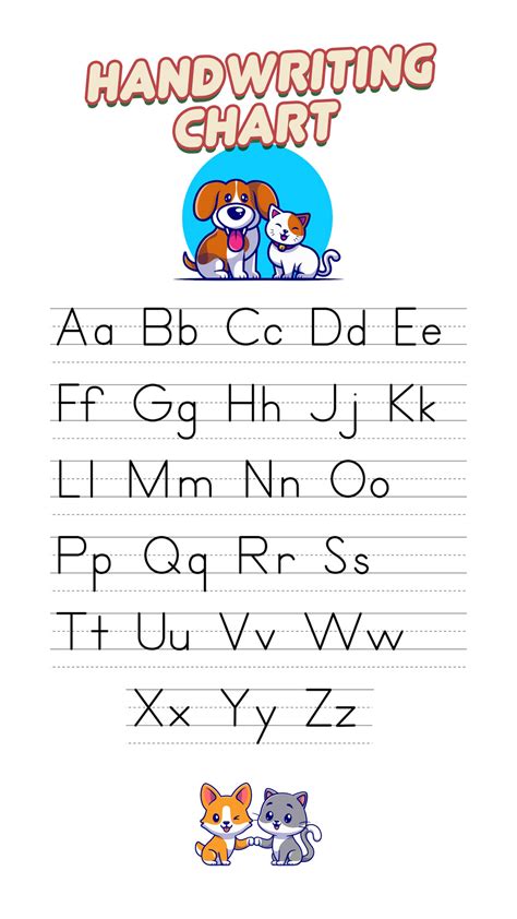 alphabet lined paper