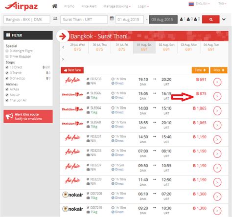airpazcom supported   cp  payment enjoy  traveling
