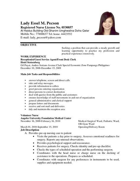 career objective  resume template invitation template ideas