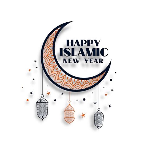 vector happy islamic  year  decorative style