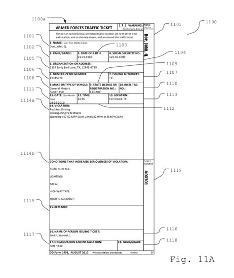 patent  system  generating    citation forms