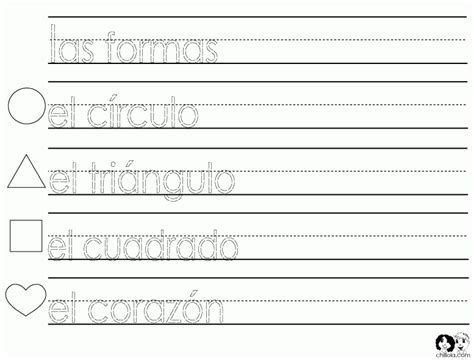 spanishlessontips spanish worksheets learning spanish writing
