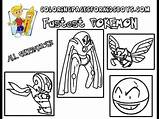 Pages Pokemon Coloring Fastest sketch template