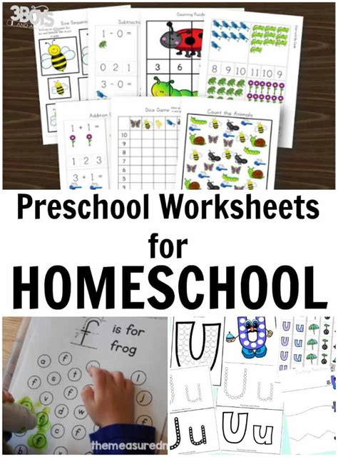 fun homeschooling preschool worksheets
