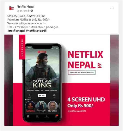 illegal trade     netflix  nepal kds cafe  learning  sharing
