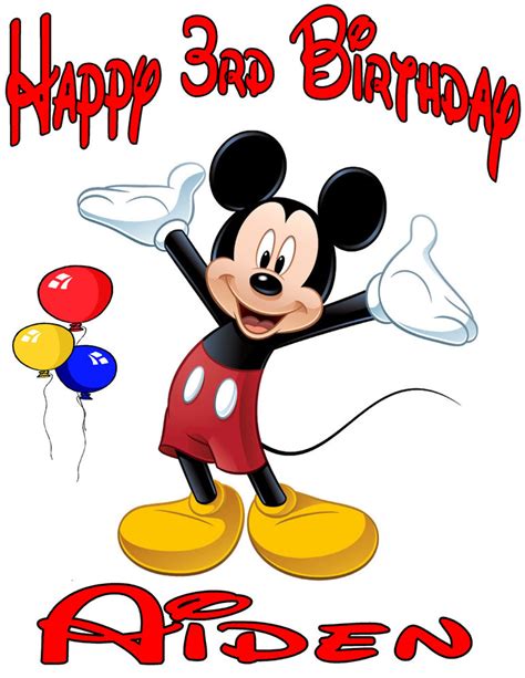 mickey mouse birthday  birthday mickey mouse clipart  wikiclipart