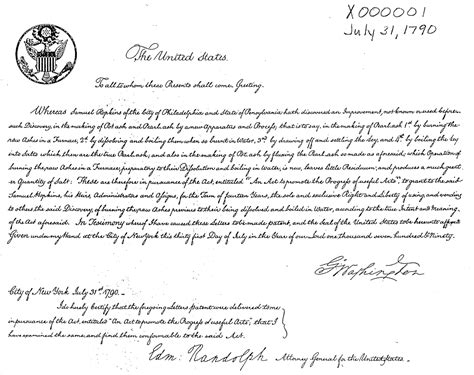 july      patent  granted  day  patent history patent yogi llc