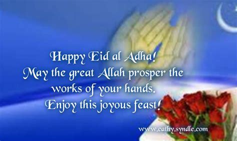 eid al adha  wishes  eid ul adha mubarak cathy