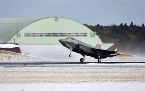 Japans First F 35a Stealth Jet Deployed To Misawa Air Base The Japan
