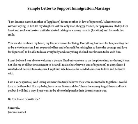 immigration letter  support template    letter template