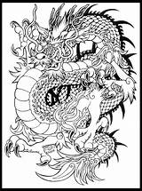 Coloring Pages Dragon Tattoo Razor Whip Japanese Adult Template Tattoos Small sketch template