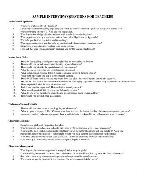 sample interview questions situational star interview questions