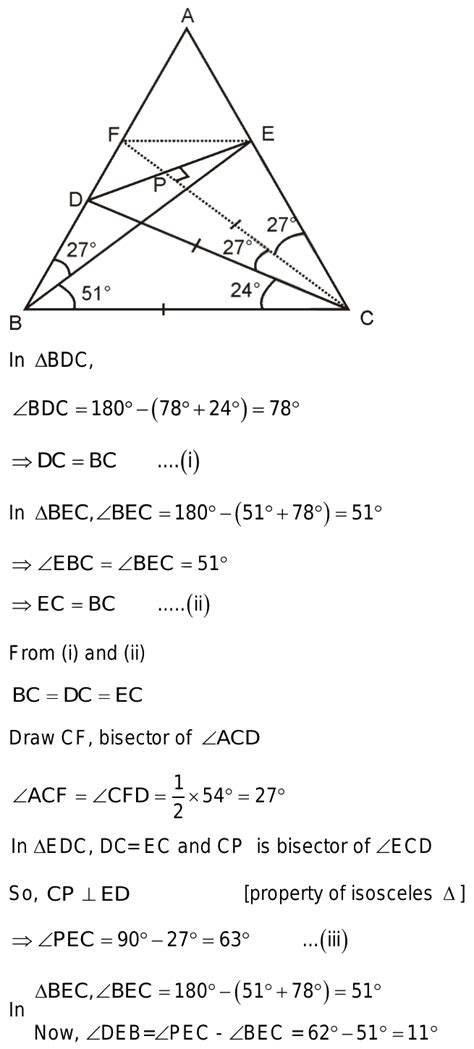 Abc Is An Isosceles Triangle With Angle B Is Equal To Angle C Which Is